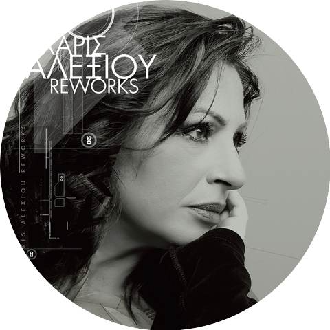 Haris Alexiou & Kid Moxie