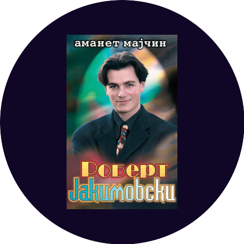 Robert Jakimovski
