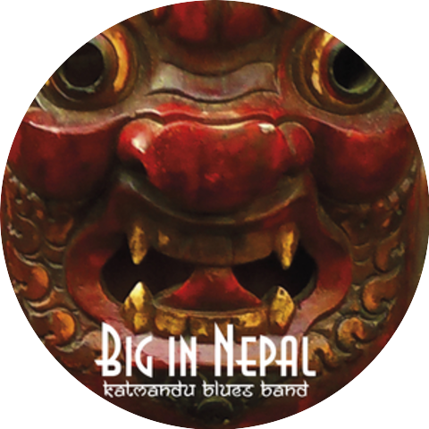 Katmandu Blues Band