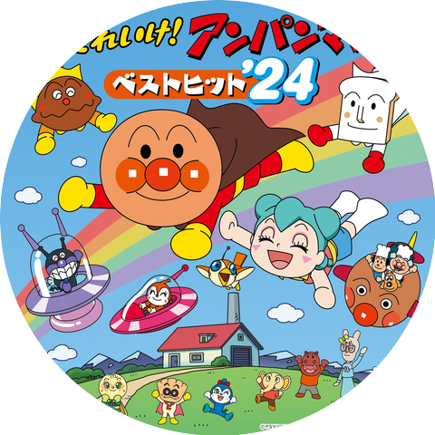 Keiko Toda (Anpanman)