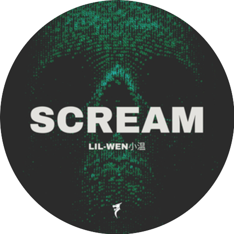 Lil Wen