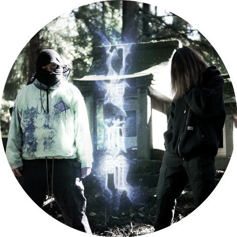 Cold Rose x Arigato Mane
