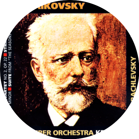 Chamber Orchestra Kremlin & Misha Rachlevsky