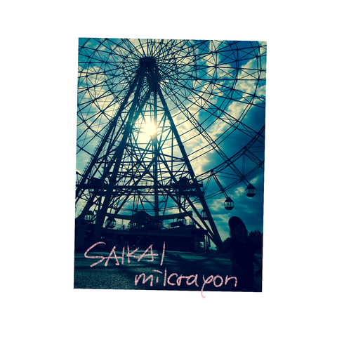milcrayon