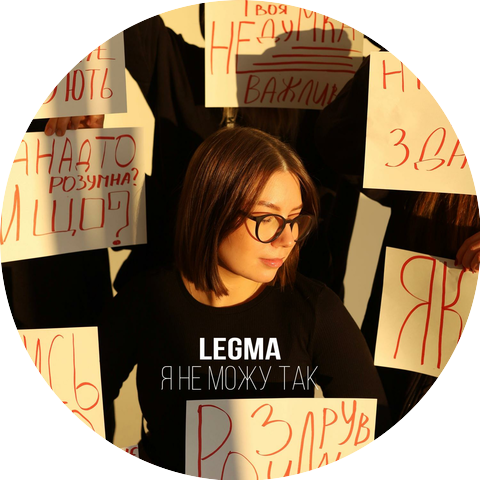LEGMA