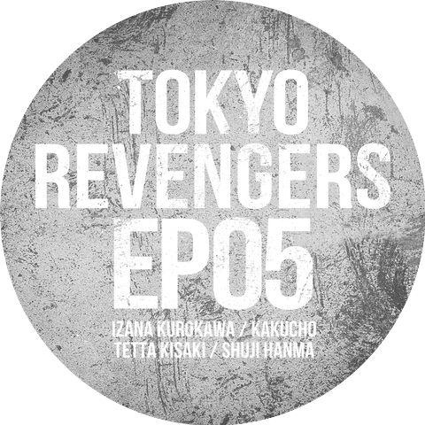 Shuji Hanma (CV:Takuya Eguchi)