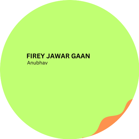 anubhavsonar