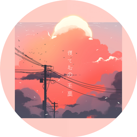 Beats by Tsukiwave