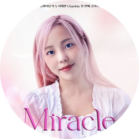 Lee Chae Bin