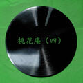 小白玉霜