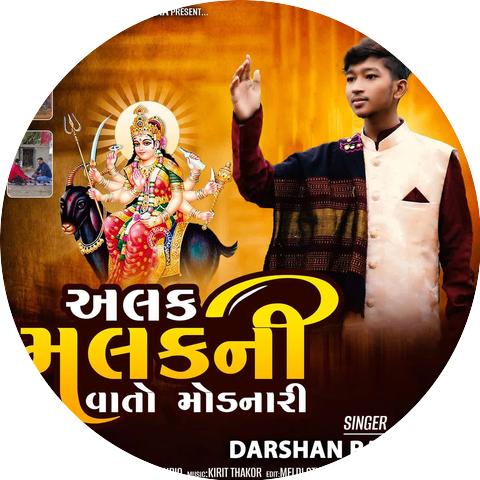 Darshan Raval DR