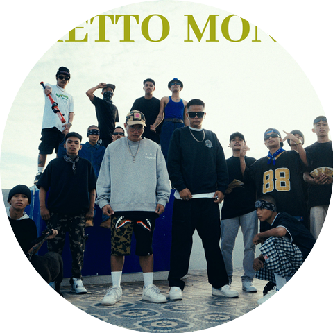 ECKO RICH