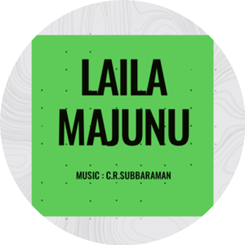 P.Bhanumathi & S.D. Sundaram