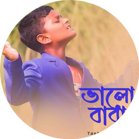 Tashrif Hasan
