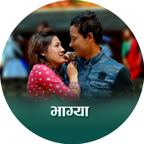 Munal Film Pvt. Ltd.