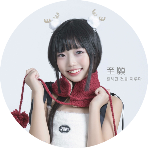 Lee Ji Won