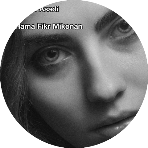 Bahman Asadi