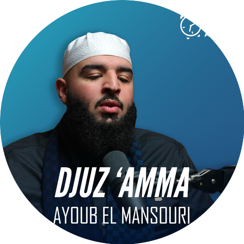 Minuut Voor Allah Qur'an