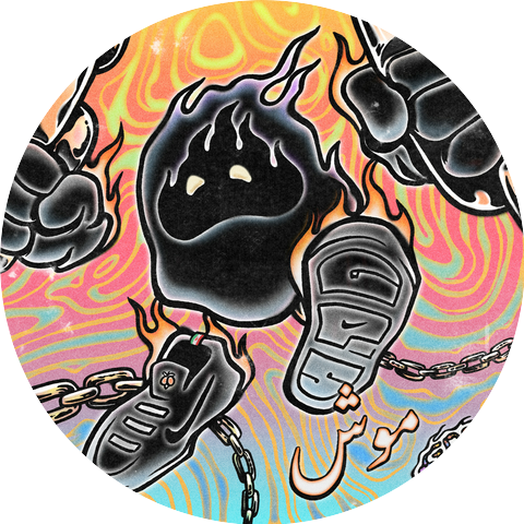 Ghost Pepper Stepper