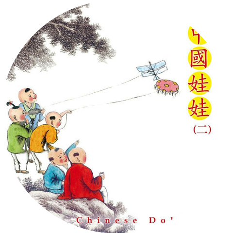 Jen Cheng Cheng