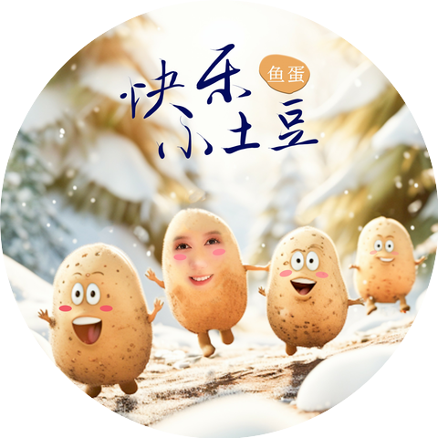 鱼蛋