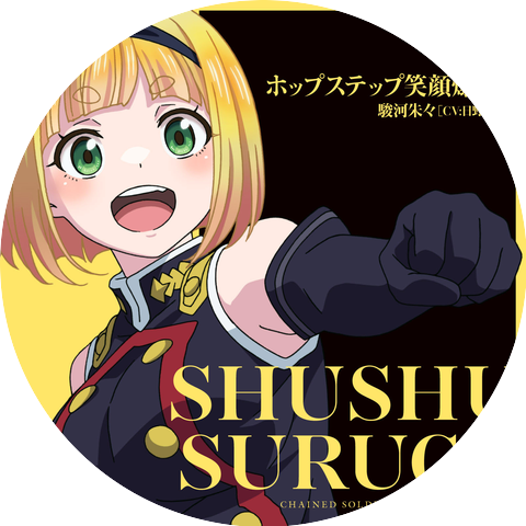 Suruga Shushu(CV:Mari Hino)