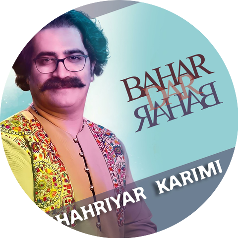 Shahriyar Karimi