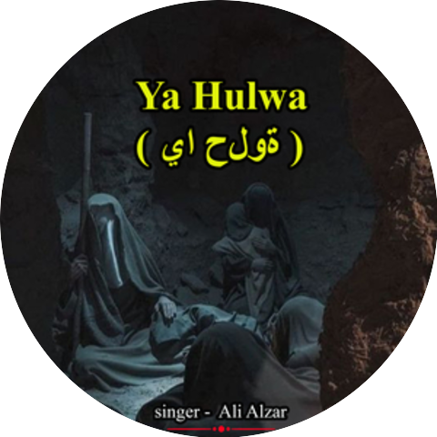 Ali Alzar