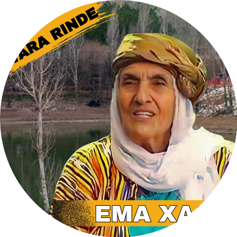 Ema XACE