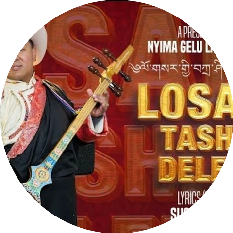 Ngima Gelu lama sherpa
