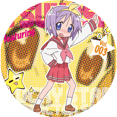 Tsukasa Hiiragi (CV: Kaori Fukuhara)