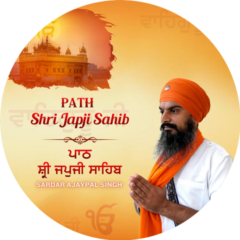 Sardar Ajaypal Singh