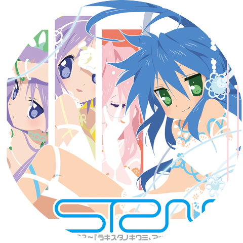 Lucky Star no Minna