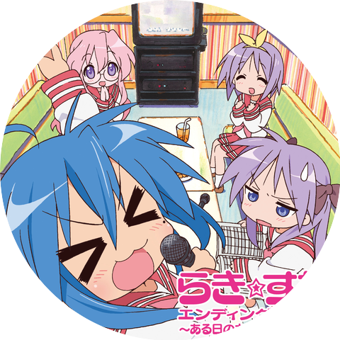 Konata Izumi (CV: Aya Hirano)
