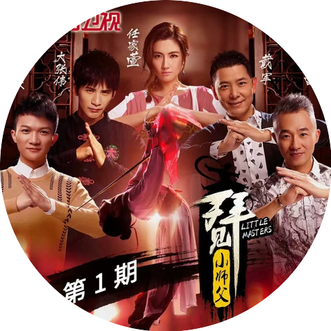 希尔麦麦提·苏然其