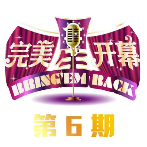邱振哲