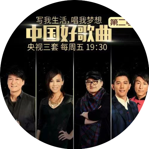 刘胡轶