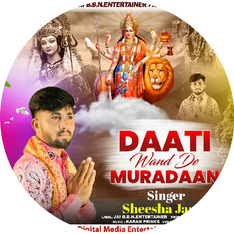Sheesha Jaani