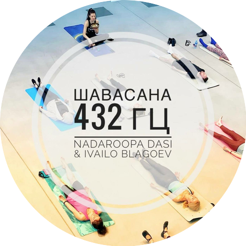 Ivailo Blagoev & Nadaroopa Dasi