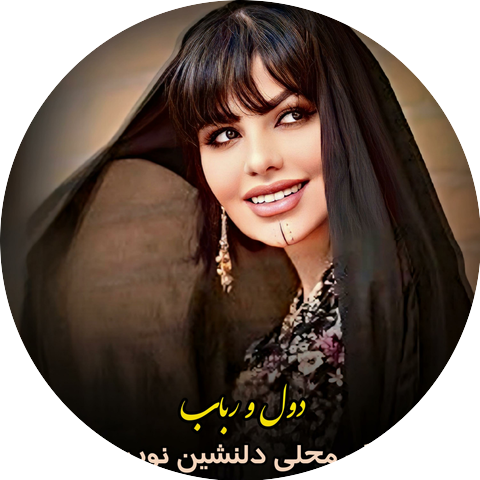 Paryan Music
