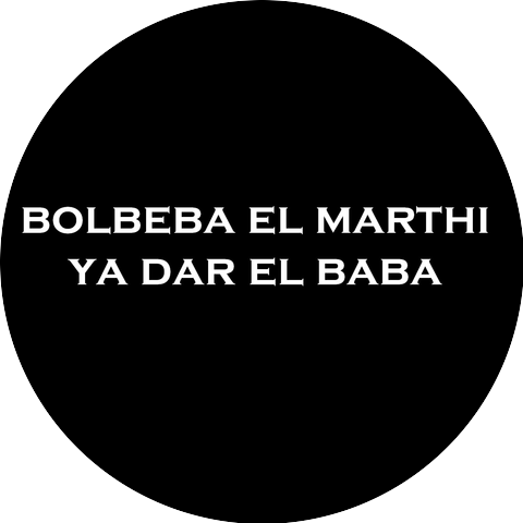 BOLBEBA EL MARTHI