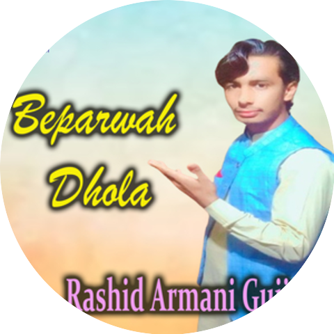 Rashid Armani Gujjar