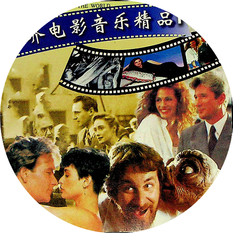 中国电影乐团