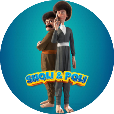 Shqli & Pqli