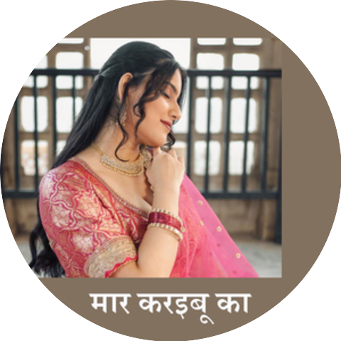 Brijesh Patel