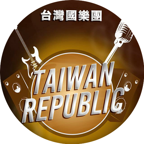 Taiwan Republic Band