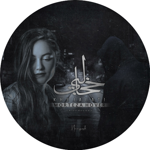 Mortezahover