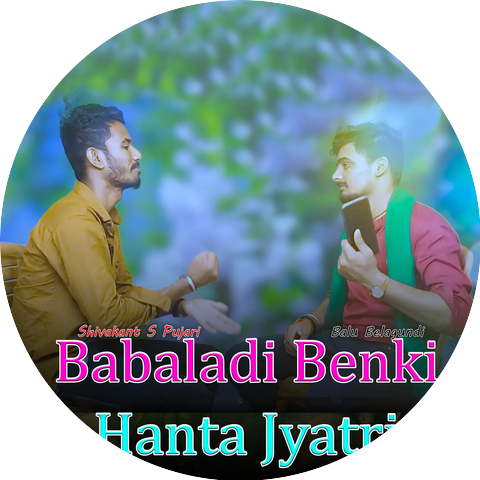 Shivakant S Pujari