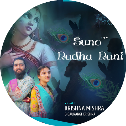 Krishna Mishra & Gaurangi Mishra