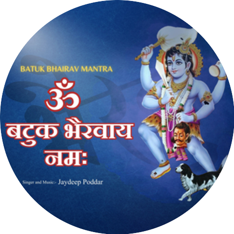 Jaydeep Poddar
